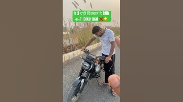 Bajaj Freedom 125cc CNG bike { 3 major problems❌🤯 } .#shorts #shortsviral
