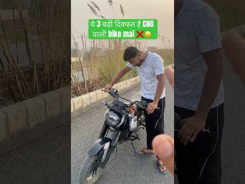 Bajaj Freedom 125cc
