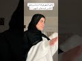 هو أنا بس الي بيحصل معياا كده