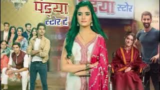 Pandya Store 2 - Intro 3