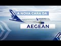 NOVA PINTURA AEGEAN // Trabalho de Marca, Branding e Identidade Visual da Cia Grega Aegean Airlines