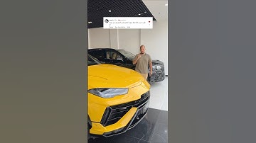 سورة ق الشيخ ياسر الدوسري ❤️