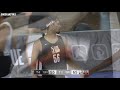 Marcus Carr Drops 21 Points & 5 Assist In G League Elite Camp Scrimmage