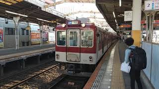 近鉄2610系X18+2410系W15編成の普通河内国分行き 鶴橋駅