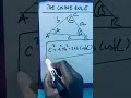 The Cosine Rule in 53seconds😊. #geometry #geometri #cosine #tricks #trigonometry #trigonometri