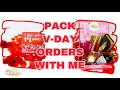 WATCH ME PACK LIPGLOSS ORDERS ON VALENTINES DAY l START A BUSINESS WITH ME