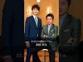 【岡田将生】あなただけじゃない#名言 #名言集
