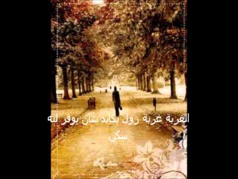 زادوكي هم