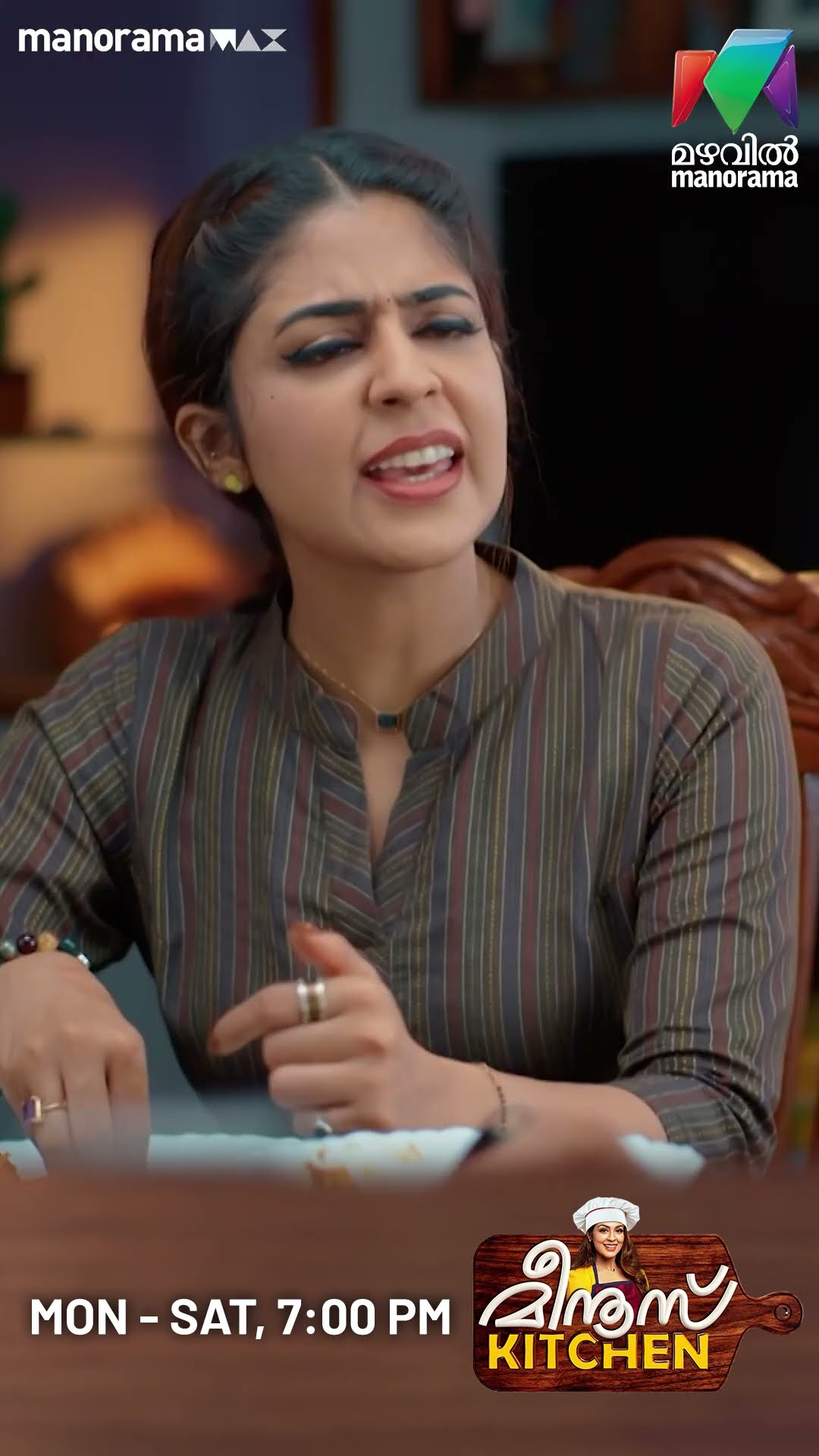 നാരായണനോട് വിശേഷങ്ങൾ പങ്കുവച്ച് മീനു.... #meenuskitchen