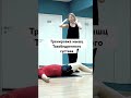 #тренировка #изменитьжизнь #спб #психология #здоровье #коуч #тренер #сердце #здороваяспина #спорт