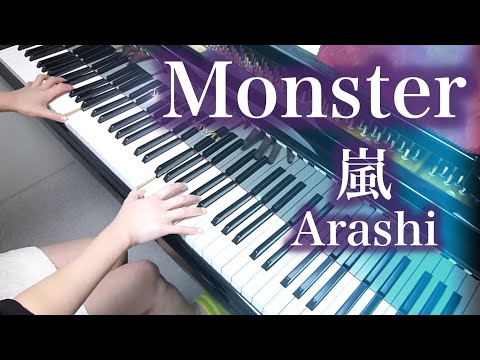 嵐 (+) 아라시-Monster