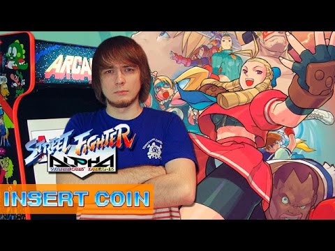 Видео: Антология на Street Fighter Alpha