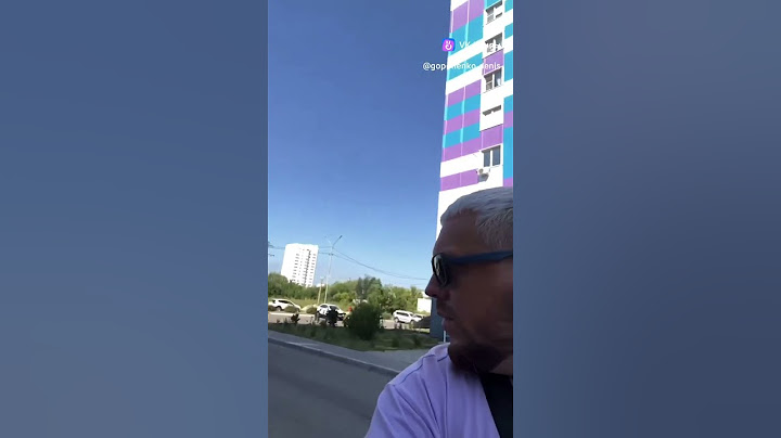 Возвращение из отпуска)))