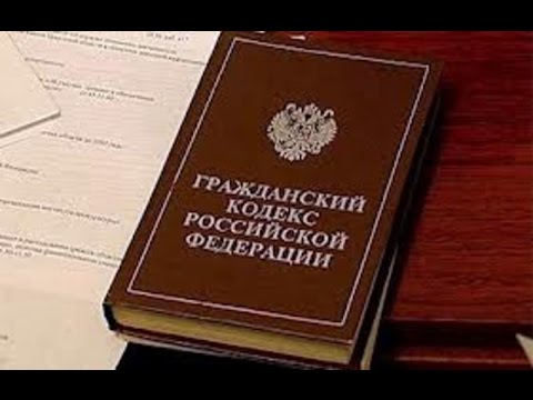 ГК РФ, Статья 84, Управление в товариществе на вере и ведение его дел, Гражданский Кодекс Российской