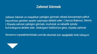 Rüyada Zahmet Görmek Ne Anlama Gelir, Ne demektir
