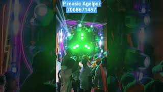Use 🎧🎧to better experiance💥💥Hard bass 🔥P music(Pinku dj) Agalpur🎶Barpali🎵🎶Bargarh 7008671457😀💥🎉