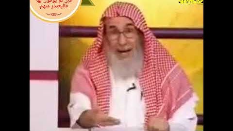 تدبر سورة الكهف ( قصة موسى والخضر عليهم السلام) الصبر على طلب العلم 8/3 برنامج ليدبروا آياته..على قن
