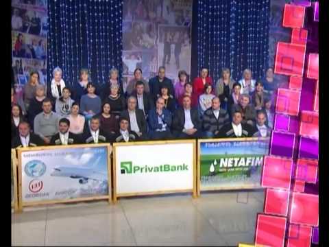 20 დეკემბერს, 19:00 საათზე - \"ეტალონი\