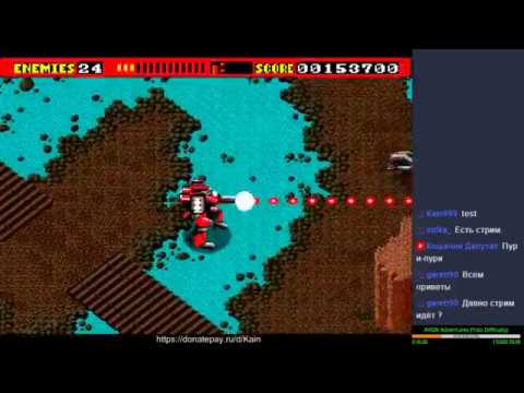 Final Zone [SEGA Genesis/Mega Drive] (Hard Difficulty) - Live-stream