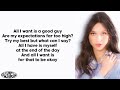 Olivia rodrigo  all i want lyrics