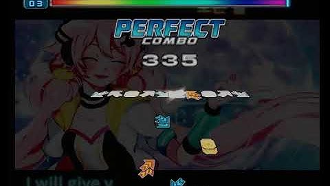 Twist of Fate　D20 1.5X+NX+RI