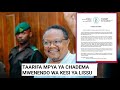 CHADEMA RELEASES NEW INFORMATION ON THE PROGRESS OF THE TUNDU LISSU CASE