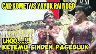 Download Lagu LUCU TERBARU..! CAK KOMET \u0026 DODOK ARTIS JOLANG SUSI RAI NOGO GAWE NGAKAK SAMPE ATOS WETENG MP3 Download Lagu LUCU TERBARU..! CAK KOMET \u0026 DODOK ARTIS JOLANG SUSI RAI NOGO GAWE NGAKAK SAMPE ATOS WETENG MP3