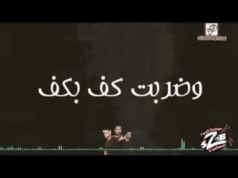 مهرجان رايحين علي النار