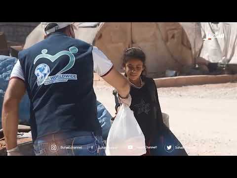 حديث العاشرة | مؤسسة رحمة حول العالم إغاثة المنكوبين وتنمية مجتمعاتهم