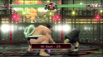 Virtua Fighter 5 FInal Showdown - Trophée "Ten Tests Complete" Challenge 1