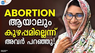 ജീവിക്കാൻ പ്രേരിപ്പിച്ച DIVORCE | Najiya KT| Josh Talks Malayalam