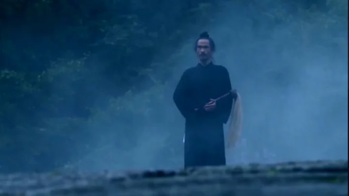 Wudang Fu Chen () - Master Yuan at Carefree Valley