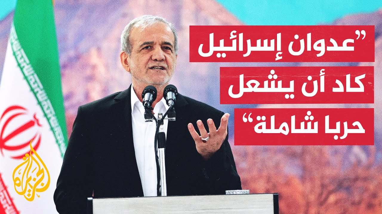  :        
 - نشر قبل 10 دقيقة