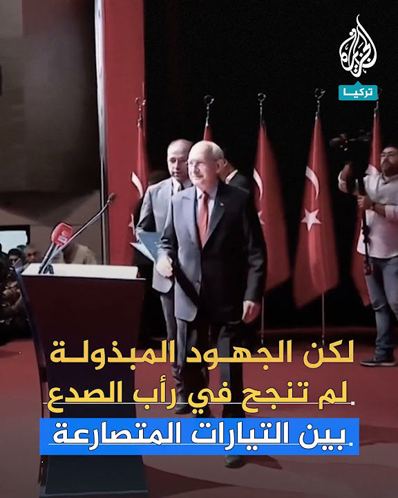      .. ? ?   
 - نشر قبل 16 دقيقة