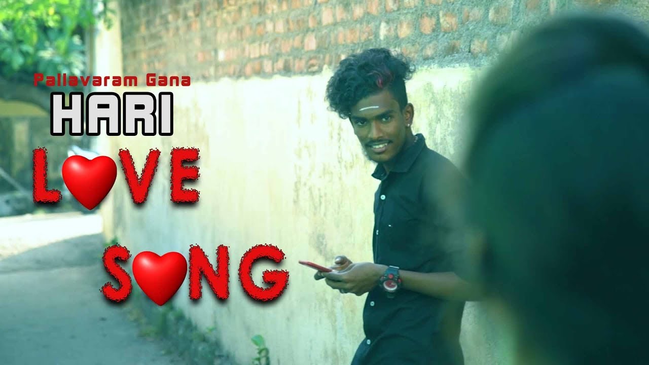 Gana Hari  LOVE Song  Praba Brothers Media