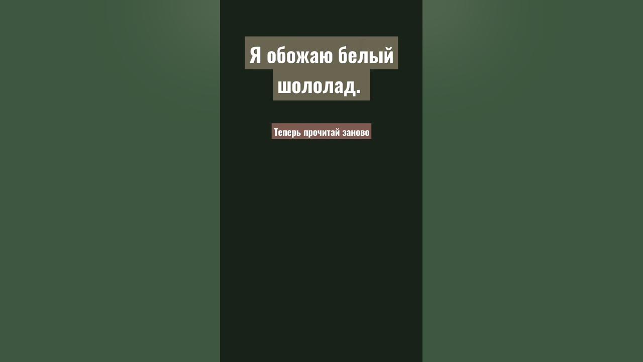 ыыыы - YouTube