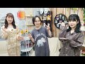 【ゲスト:佐伯伊織】声優 縁かうんと #27【MC:鈴木みのり・花井美春】
