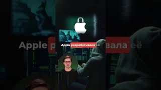 AI спас macOS#apple #anthropic