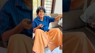 ചോയിച്ച് വാച്ച് 😤#trending #youtubeshorts #comedy #fypシ #funny #love #fypシ゚viral