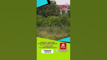 1300 SQYD | HMDA PLOT FOR SALE IN IBRAHIMPATNAM | JUST BESIDES GURUNANAK UNIVERSITY |