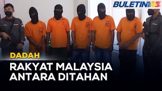 DADAH | 5 Ditahan Termasuk Rakyat Malaysia