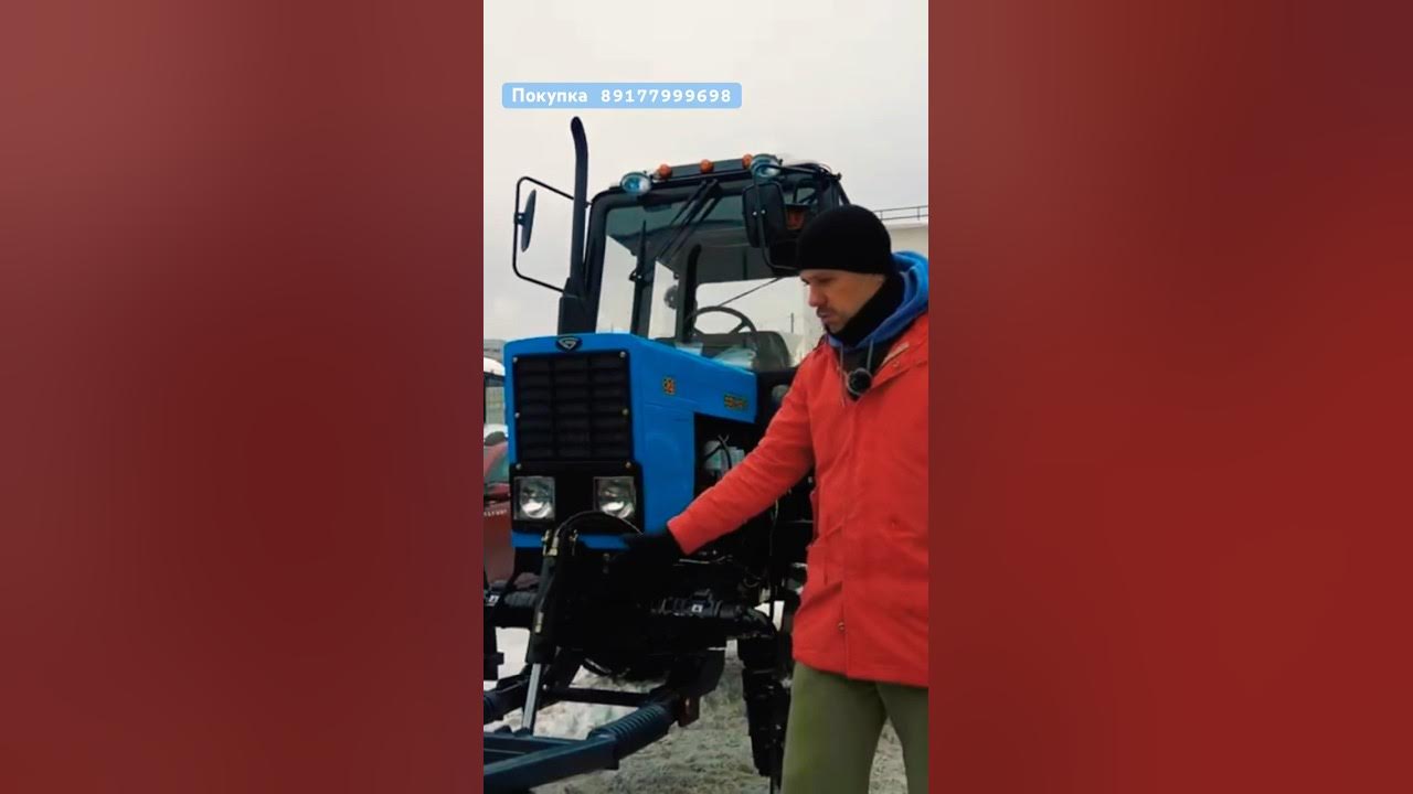 Тракторист мтз 82 вакансии в москве. Мужчина на тракторе. Трактор мтз 82 с барой. Тракторист мтз 82 вакансии в москве. Картинки тракторист машинист сельскохозяйственного производства.