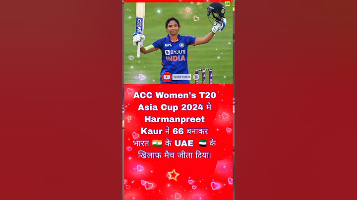 India women VS UAE W asia cup 2024 highlights|IND W VS UAEW highlights #shorts #ytshorts #shortsfeed