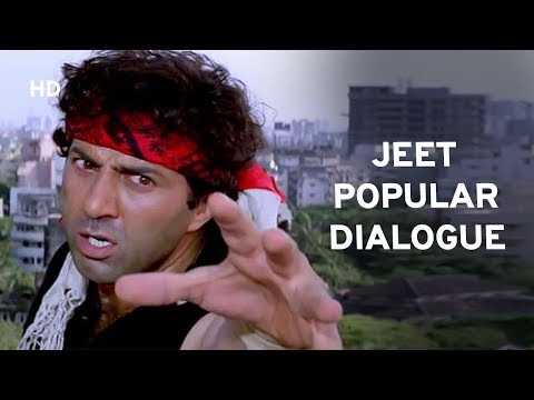 popular-dialogue-on-tik-tok-|-sunny-deol-|-salman-khan-|-karisma-kapoor-|-jeet-|-best-hindi-movie