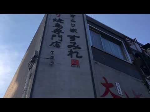 ユキサキナビ 米子駅 米子市 の周辺施設動画一覧 1ページ