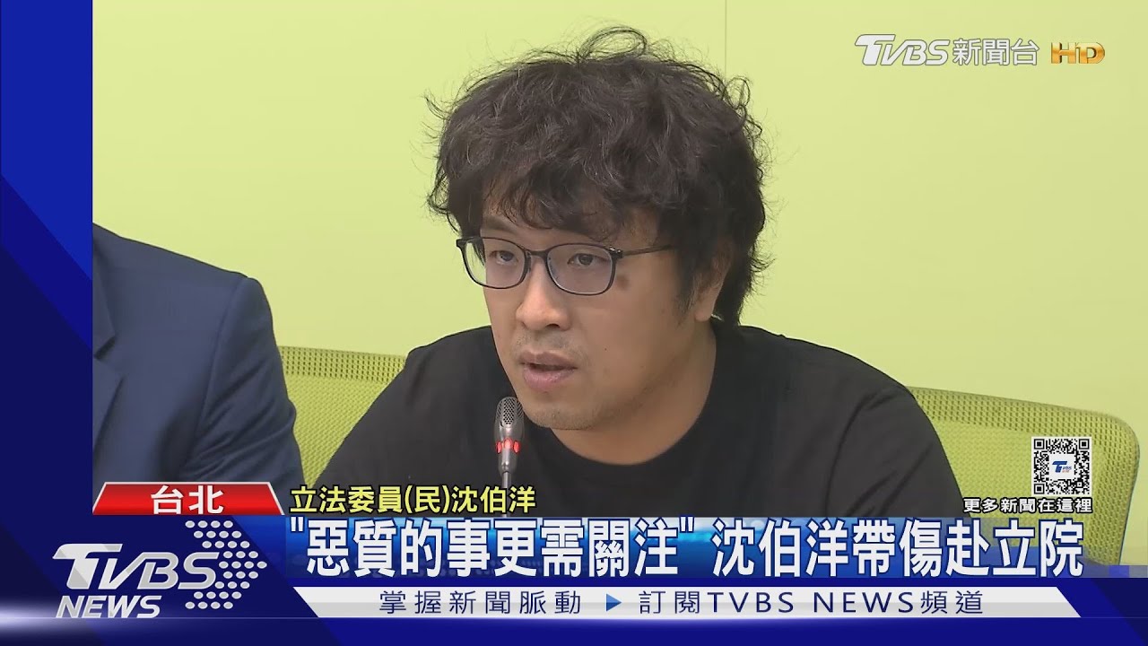 俄軍飛彈再襲烏克蘭診所 澤倫斯基痛罵「有病生物」｜TVBS新聞@internationalNewsplus