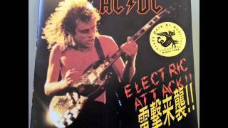 AC\/DC Live Electric Attack Tokyo 1981 1st and 2nd night [AUDIO] Soundboard