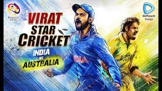 Virat Star Cricket - India Vs Australia 2017 Gameplay. screenshot 3
