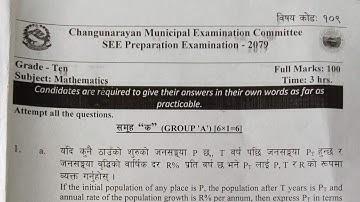 Latest C.Math  Question for SEE from Changunarayan Municipality,SEE Preparation Exam 2079