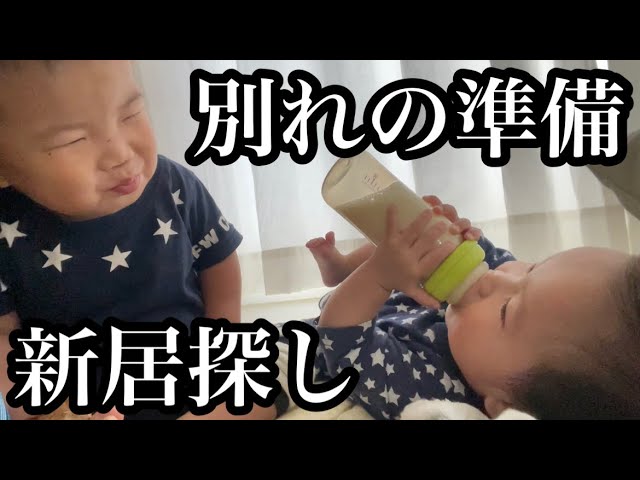 りこちゃさまちゃんねる - YouTube